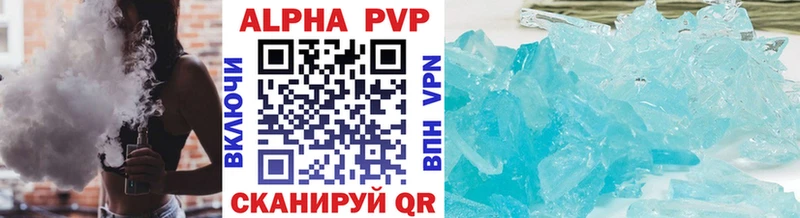 hydra маркетплейс наркота Тамбов A PVP крисы CK