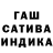 ГЕРОИН белый PolinMars
