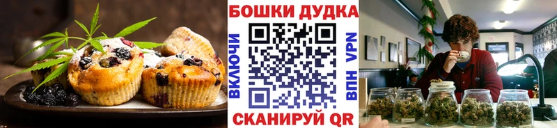 Cannafood конопля  сколько стоит  Тамбов 