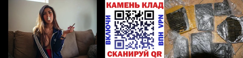 Гашиш хэш  Тамбов 
