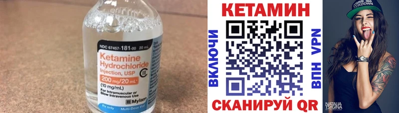 ссылка на мегу зеркало  Тамбов  Кетамин ketamine 