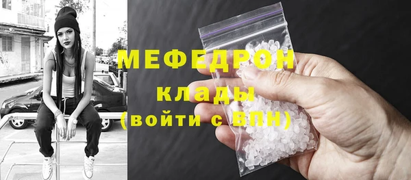 a pvp Чегем