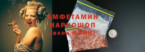 МДПВ Чекалин