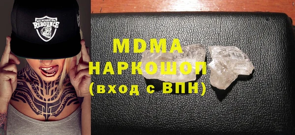 МДПВ Чекалин