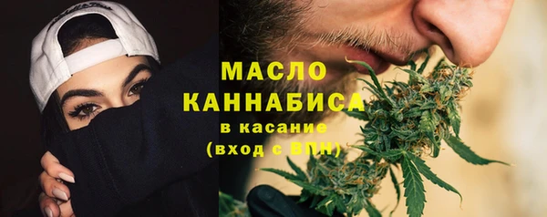 a pvp Чегем