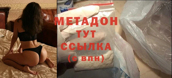 a pvp Чегем