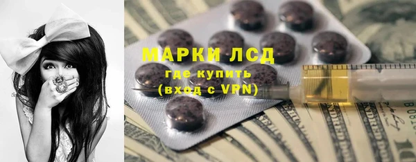 a pvp Чегем