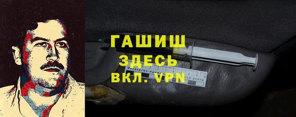 МДПВ Чекалин