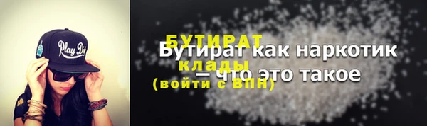 МДПВ Чекалин