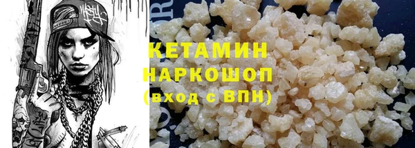 a pvp Чегем