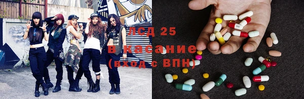 a pvp Чегем