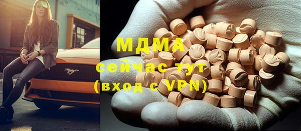МДПВ Чекалин