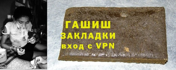 a pvp Чегем