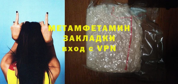 a pvp Чегем