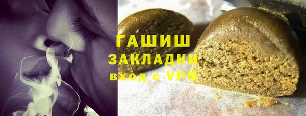 МДПВ Чекалин