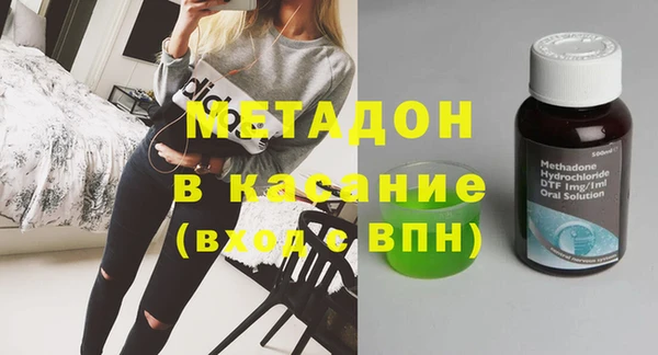 МДПВ Чекалин