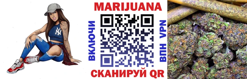 Шишки марихуана ГИДРОПОН  что такое наркотик  Тамбов 